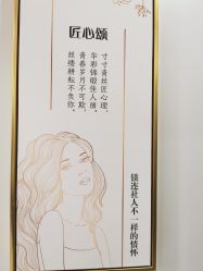 -镁连社·美联社