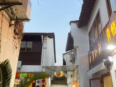 -小河直街历史文化街区