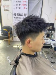 -东方美妍