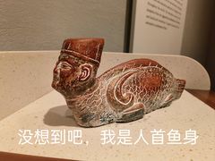 -南京博物院