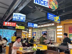 -阿亲家·韩式无限烤肉(春熙路店)