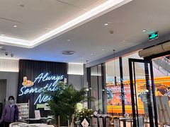 -必胜客(城西银泰店)