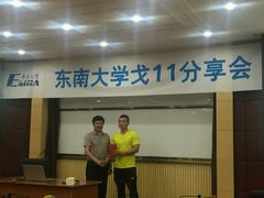 -零距离国际健身游泳中心(九龙湖店)