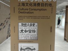 -老人和饭店(淮海中路店)