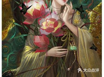 血染江山的画，怎敌你眉间一点朱砂