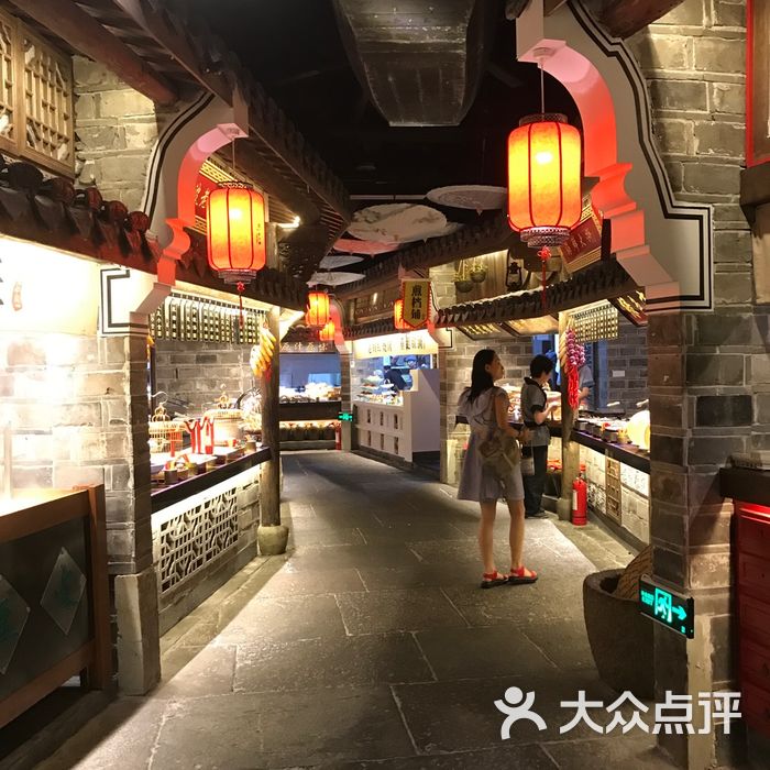 老宁波1381餐厅图片图片