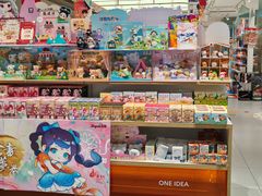 -畹町(住总万科店)