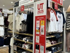 -优衣库(天津鲁能城购物中心店)