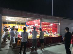 -大学城夜市大排档(凤栖路店)