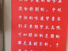 -小闺女儿肉龙(西湖道店)