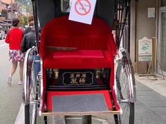 -台场海滨公园船码头