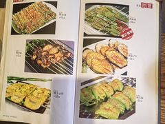 -柿子树炭烤羊腿(金台路店)