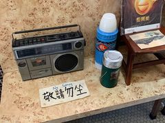 -世记咖啡(氹仔外卖店)