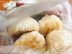 -荣阳楼(山塘街店)