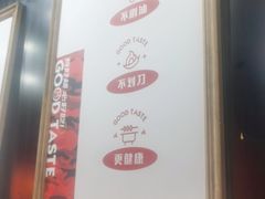 -小红烤翅(傅厚岗店)