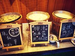 -杭州钱江新城万怡酒店-西餐厅