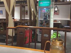-姑苏家宴·苏帮菜·松鼠桂鱼(苏州总店)
