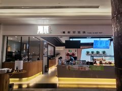 -湯系·煲汤手艺人(东二环泰禾广场店)