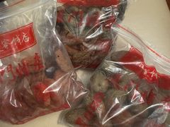 -阿迪蜜饯店(八市店)