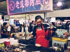 -大学城夜市