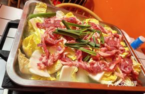 Fresh Lamb Hot Pot Base