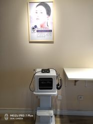 -skin皮肤管理中心