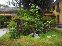 -T80科技文化国际社区-停车场