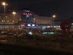 -北京云瑧金陵莲花酒店·莲·川小馆