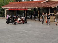 -丰台花园