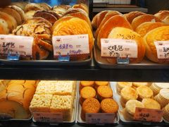 -嘉乐蛋挞王(文明分店)