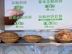-眉州东坡(团结湖店)