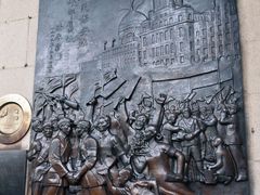 -海关大楼(陆家嘴街道)