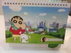 -帝京日语(春熙路旗舰校区)