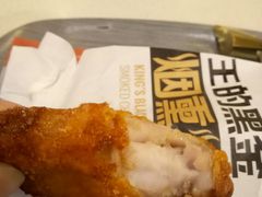 -麦当劳(北方国贸大厦店)