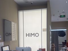 -海马体照相馆(义乌之心店)