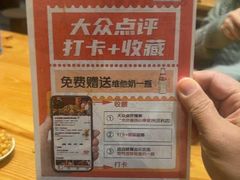 -水浒湘西小串烧烤.小龙虾.烤鱼(员村店)