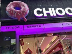 -鼓楼(西湖风景名胜区)