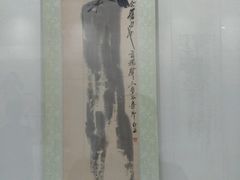 android_upload_pic-四川美术馆