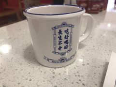 -陳艳红火锅(港汇店)