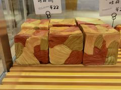 -司乎·日式鲜吐司(EFC欧美广场店)