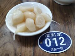 -老刘家泡馍·陕西老字号(钟楼广济街店)