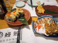 -鳗鲔料理小馆