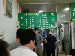 -老北京豆汁店