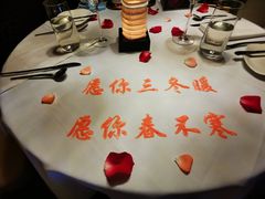 -牛排家(北京长安街英皇集团中心店)