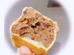 -姜先生仙仙豆糕(浦江万达店)