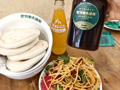 -老刘家永盛斋·传统泡馍(东关南街店)