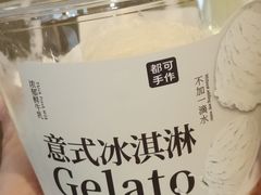 -都可手作(学士街手作店)