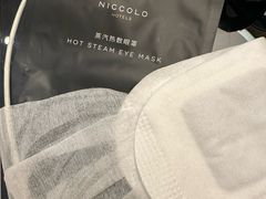 -成都尼依格罗酒店