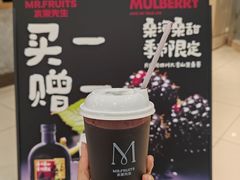 -Mr.Fruits水果先生(北京市百货大楼店)