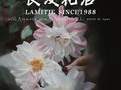 -良友花店(天目山路店)